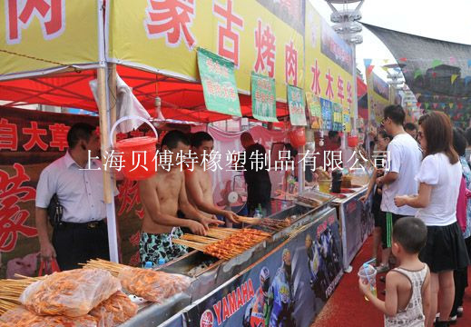 美味哦，展销会中的一家烤肉串