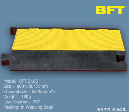 Űbft-3k65